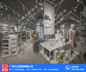 随州饰品店货架订制 九川货架生产批发与五金产品零售服务解析