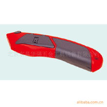 北京东昌华强五金工具销售 美工刀产品列表及五金产品零售服务简介